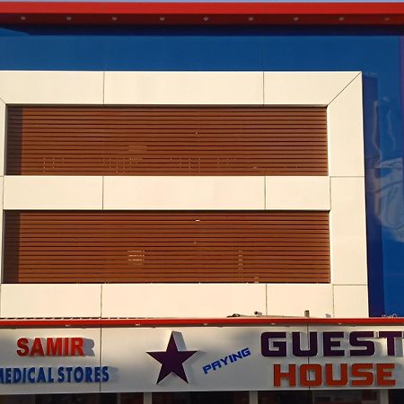 Star Guesthouse Diu Zewnętrze zdjęcie