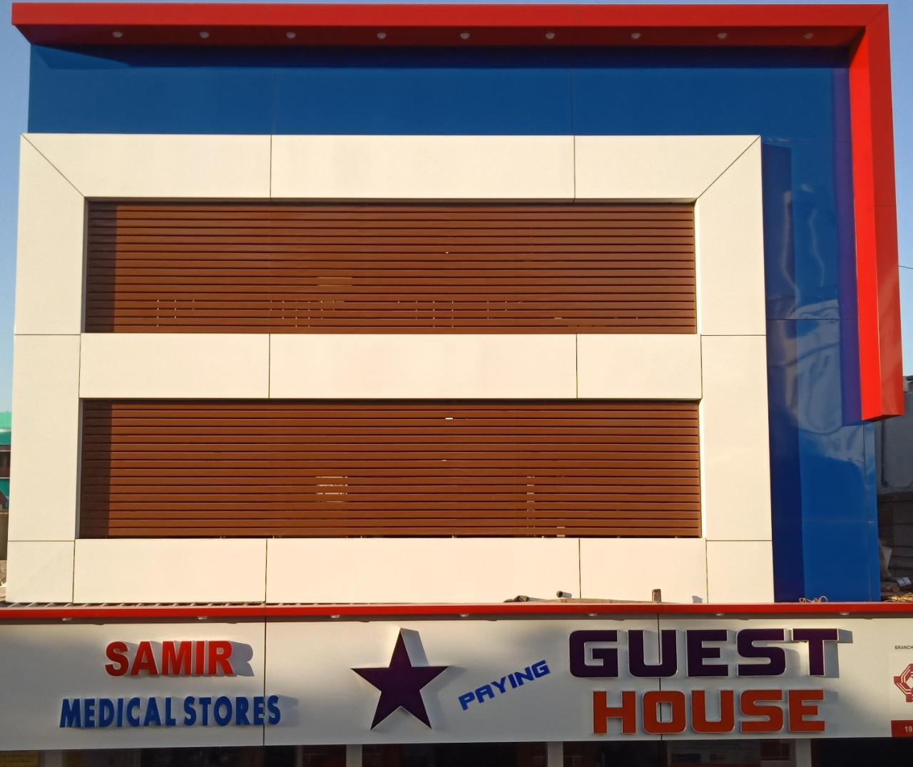 Star Guesthouse Diu Zewnętrze zdjęcie