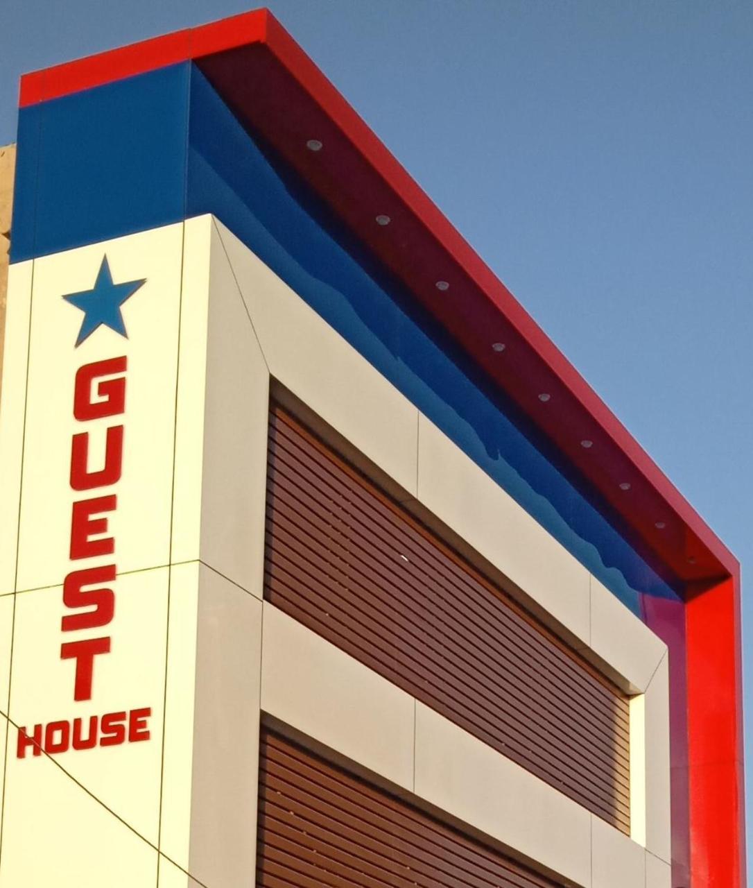 Star Guesthouse Diu Zewnętrze zdjęcie